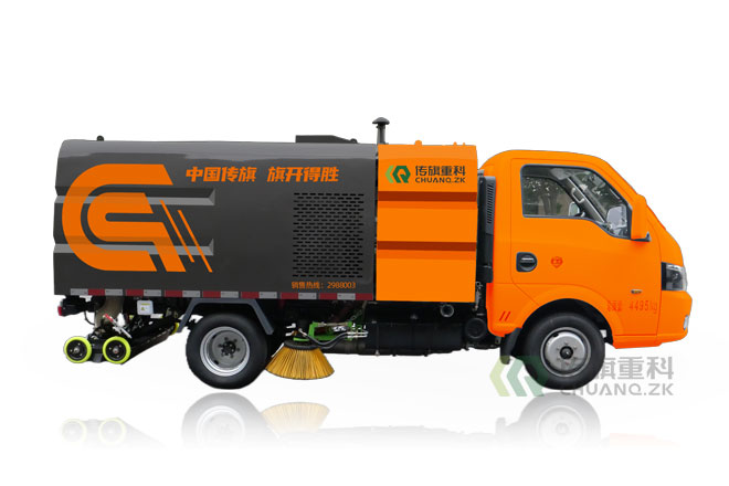 传旗重科牌CQH5040TXS6EQ 洗扫车