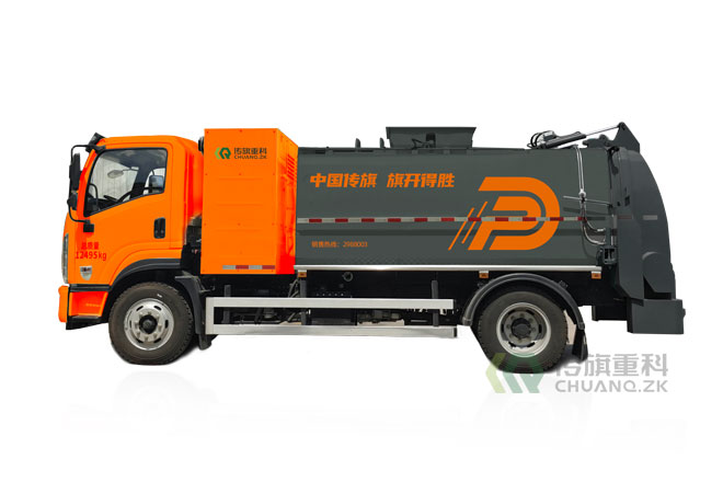 传旗重科牌CQH5120TCASXBEV纯电动餐厨垃圾车