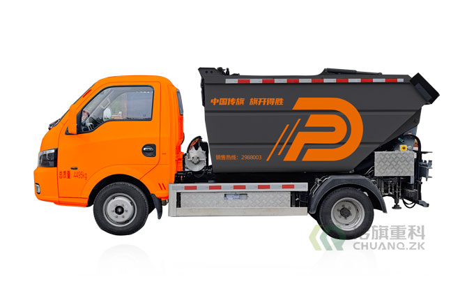 传旗重科牌CQH5040ZZZEQBEV纯电动自装卸式垃圾车