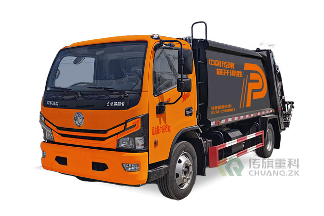 传旗重科CQH5120ZYS6EQ压缩式垃圾车