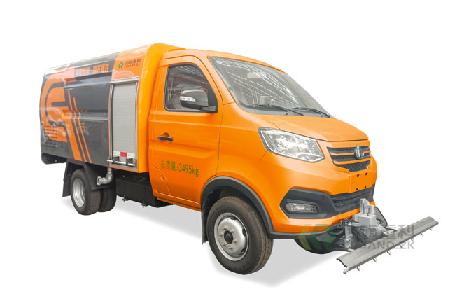 CQH5030TYH6CC路面养护车