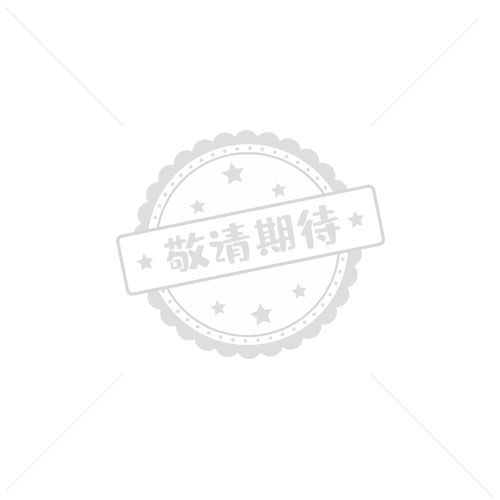 传旗重科牌50m³/h垃圾自动分拣设备